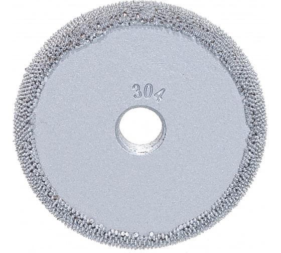 Фреза НОРМ RH-304 диск (50мм/9мм; зерно 230)