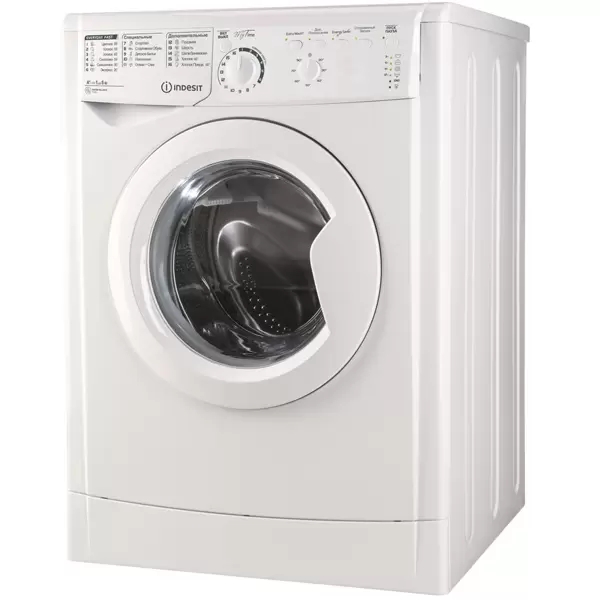 Стиральная машина Indesit EWSB 5085 CIS фронтальная 5 кг белый